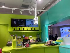 -gleeglee乐溢亦茶(合生汇店)