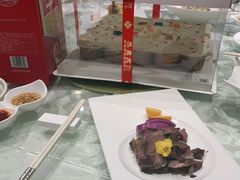 -郑州正方元国际酒店