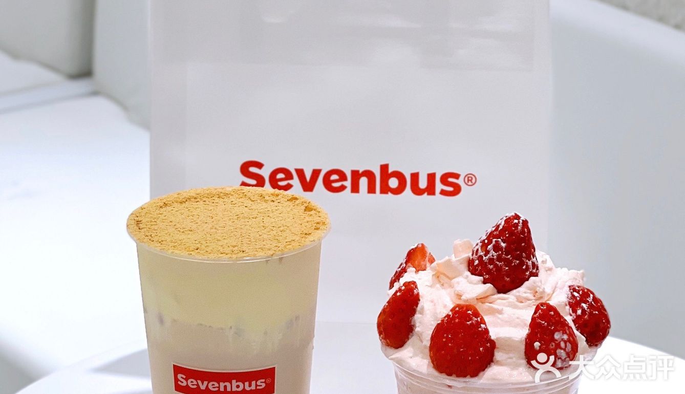 南昌探店sevenbus新店72纯白ins风超好拍75