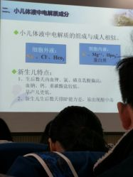 -南京市儿童医院(广州路院区)