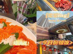 -南通大饭店·米兰餐厅