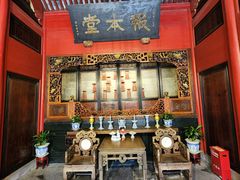 -蒋氏故居