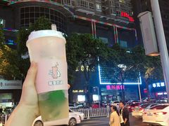 -果呀呀(国金街店)
