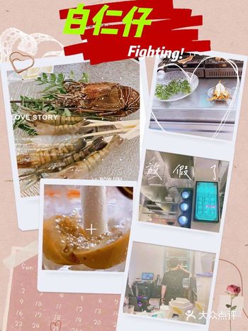 白仁仔 | 现捞现烤，放烧烤架上还在跳动
