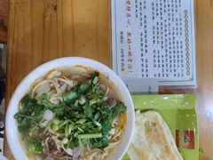 -谢继红26号牛肉汤(田家庵店)