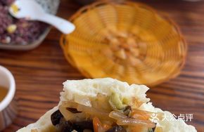 Miao Xiang Classic Vegetarian Dumplings
