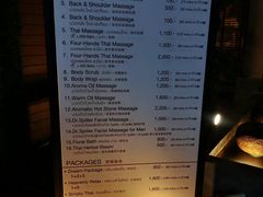 -Let's Relax Spa(Phuket 3rd Street)