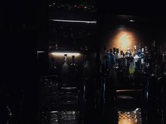 -Whisper Bar 