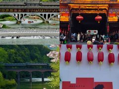 -崇州市街子古镇