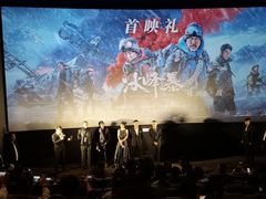 -英皇电影城(英皇集团中心IMAX店)