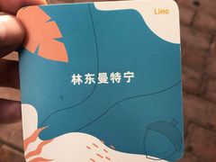 -Line 咖啡(石厦花园店)