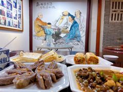 -御清斋总店(天一街店)