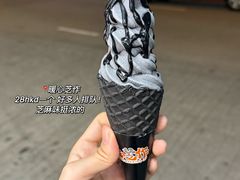 -曲奇童话(尖沙咀店)