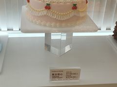 -好利来(新宜白店)