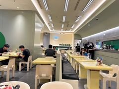 -米仓食堂(凯德广场店)