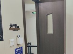 -素禅棋牌会所(海阳路店)