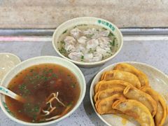 牛杂汤-李记清真馆(打钉巷店)
