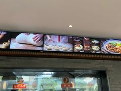 -同心楼(解放北路店)