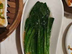 -悦得闲广式点心茶楼(蓝鲸世界店)