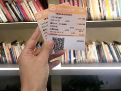 -深影国际影城(学院南路店CGS中国巨幕店)