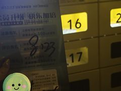 -金色印象·4K影院式足体养生(金沙店)