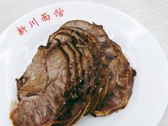 -新川面馆(新街口起源店)