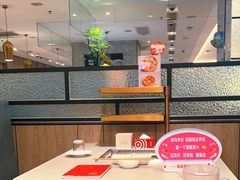 -海底捞火锅(高新万达广场店)