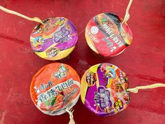 -宝天曼峡谷漂流