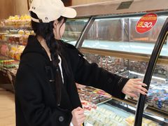 -味多美蛋糕(三元桥店)