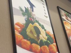 -鹿鸣春饭店(总店)
