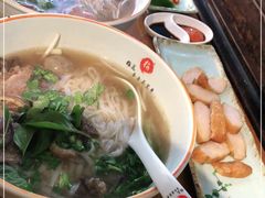-越南牛肉河粉餐厅(书院巷店)