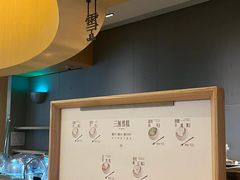 -阿嬷手作(成都万象城店)