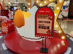 -凯德广场(金牛店)