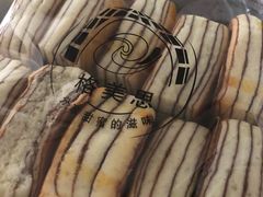 -格美思蛋糕gemce cake(托乐嘉店)