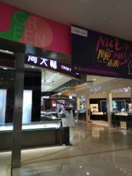 -周大福CHOW TAI FOOK(宝山苏宁易购店)