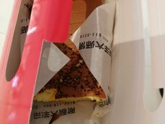 -南洋大师傅(六合龙湖天街店)