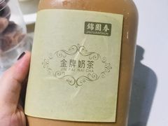 -锦园春香港茶餐厅(西海湾旗舰店)