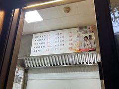 -沪上王记葱油饼(襄阳南路店)