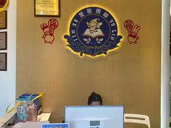 -益想家·感统训练·专注力·语言表达(蔚蓝水岸校区)