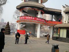 -文瀛公园