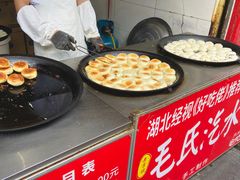 -毛氏汽水包(山海关路店)