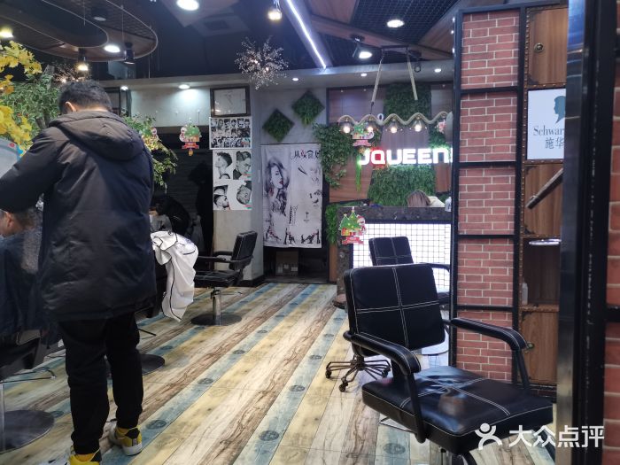 嘉琪造型(政法大学店)图片