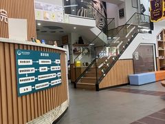 -联合动物医院(光谷诊疗中心)
