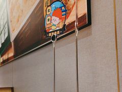 -海底捞火锅(枫蓝国际购物中心店)