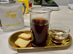 -五进制 Coffee Shop