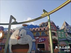 -横店影视城梦幻谷园区