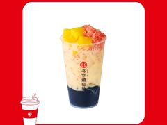 -书亦烧仙草(二七万达广场店)