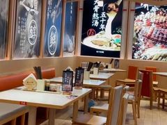 -味千拉面(增城万达广场店)