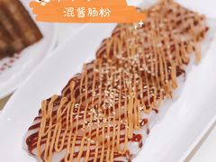 -东海海鲜酒家(中信广场店)