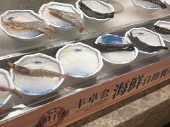 -丰卓会海鲜自助(中润大道店)